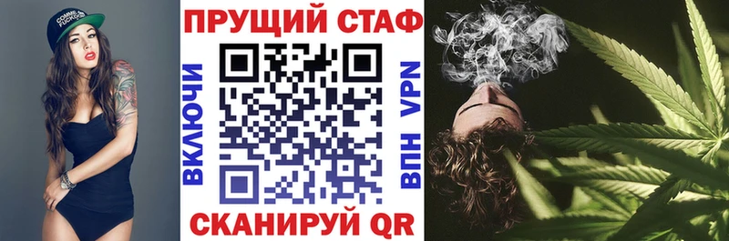 Купить наркоту Нальчик Гашиш А ПВП Меф мяу мяу Бошки Шишки