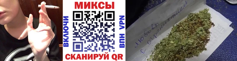Бутират вода цена наркотик hydra ссылка Нальчик
