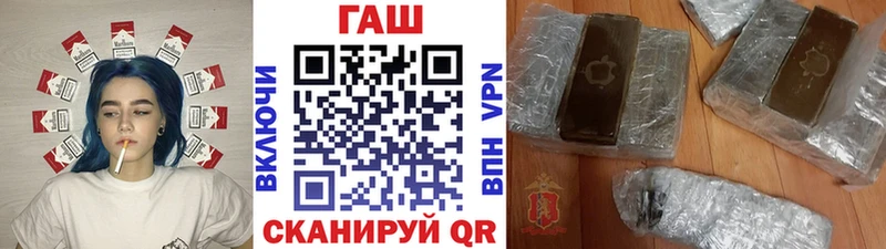 Гашиш 40% ТГК  omg ССЫЛКА  Нальчик  как найти закладки 