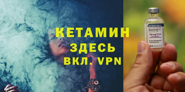 прущий лед Верхнеуральск