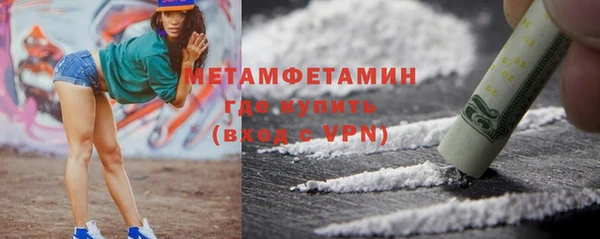 прущий лед Верхний Тагил