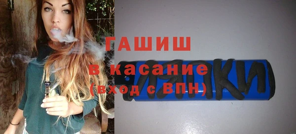 прущий лед Верхний Тагил
