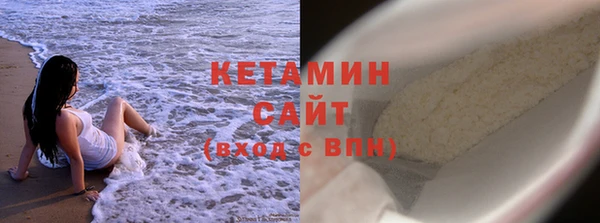 прущий лед Верхний Тагил
