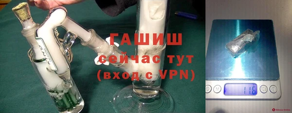 MDMA Premium VHQ Володарск