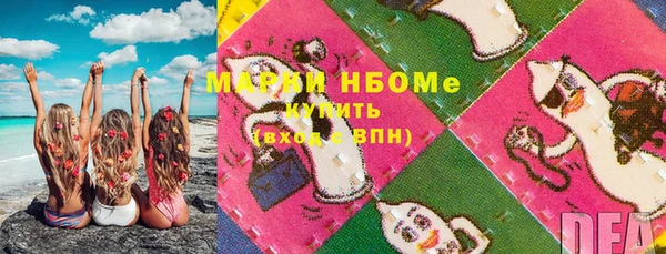 прущий лед Верхний Тагил
