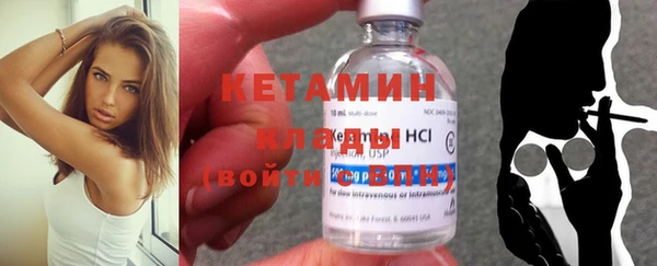 кокс Волоколамск