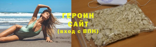 спайс Александровское