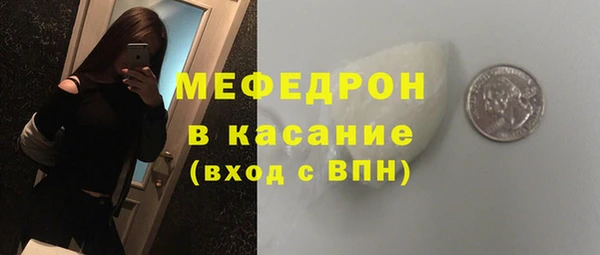 прущий лед Верхний Тагил