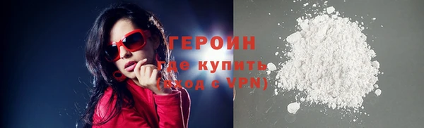 прущий лед Верхний Тагил