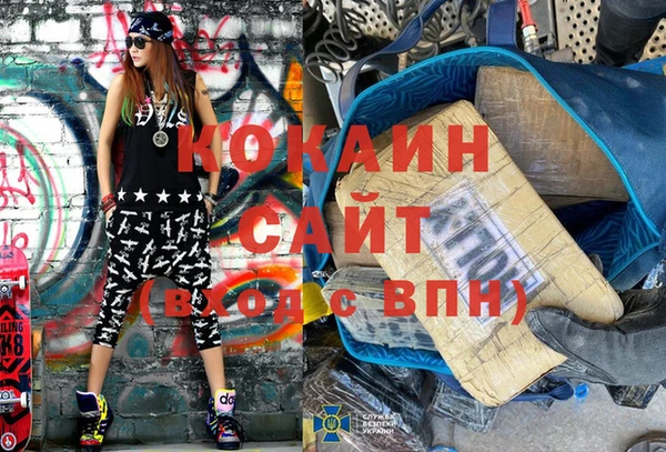 прущий лед Верхний Тагил
