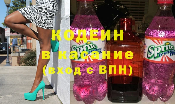 прущий лед Верхний Тагил
