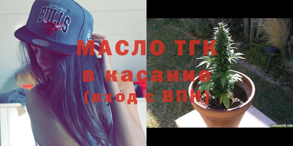 прущий лед Верхнеуральск
