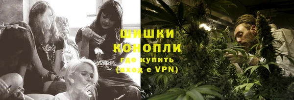 кокс Волоколамск