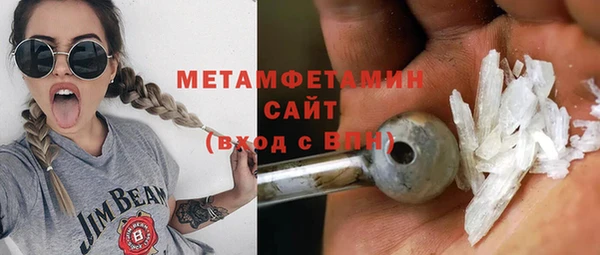 тгк Кущёвская