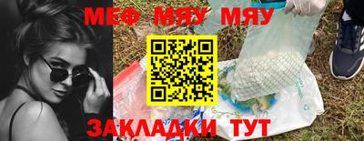 соль курить ск Нарткала