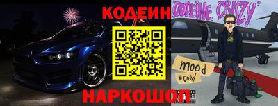 МДМА Нальчик