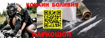 МДМА Нальчик