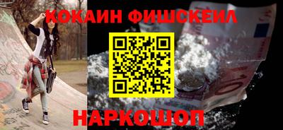 соль курить ск Нарткала