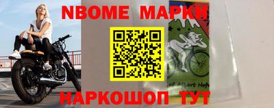 соль курить ск Нарткала