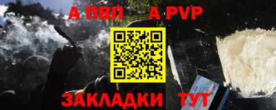 МДМА Нальчик