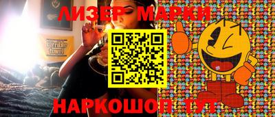 МДМА Нальчик