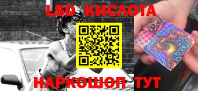 соль курить ск Нарткала