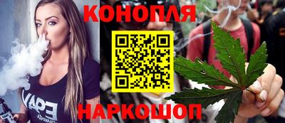 МДМА Нальчик