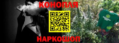 соль курить ск Нарткала