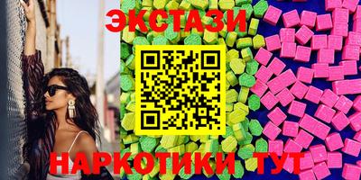 соль курить ск Нарткала