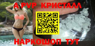 соль курить ск Нарткала