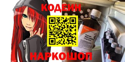 МДМА Нальчик