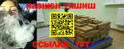 МДМА Нальчик