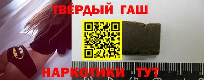 МДМА Нальчик