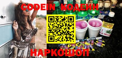 соль курить ск Нарткала