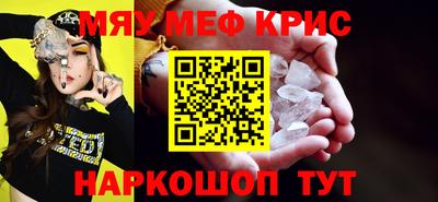соль курить ск Нарткала
