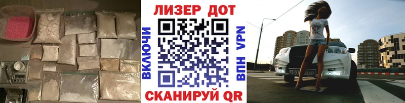 маркетплейс наркотические препараты  Нальчик  Лсд 25 экстази кислота 