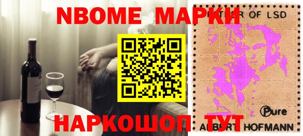 LSD-25 экстази ecstasy  Вход с VPN  Нальчик  ЛСД экстази ecstasy 