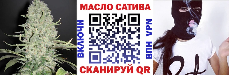 kraken вход  Нальчик  Дистиллят ТГК гашишное масло 